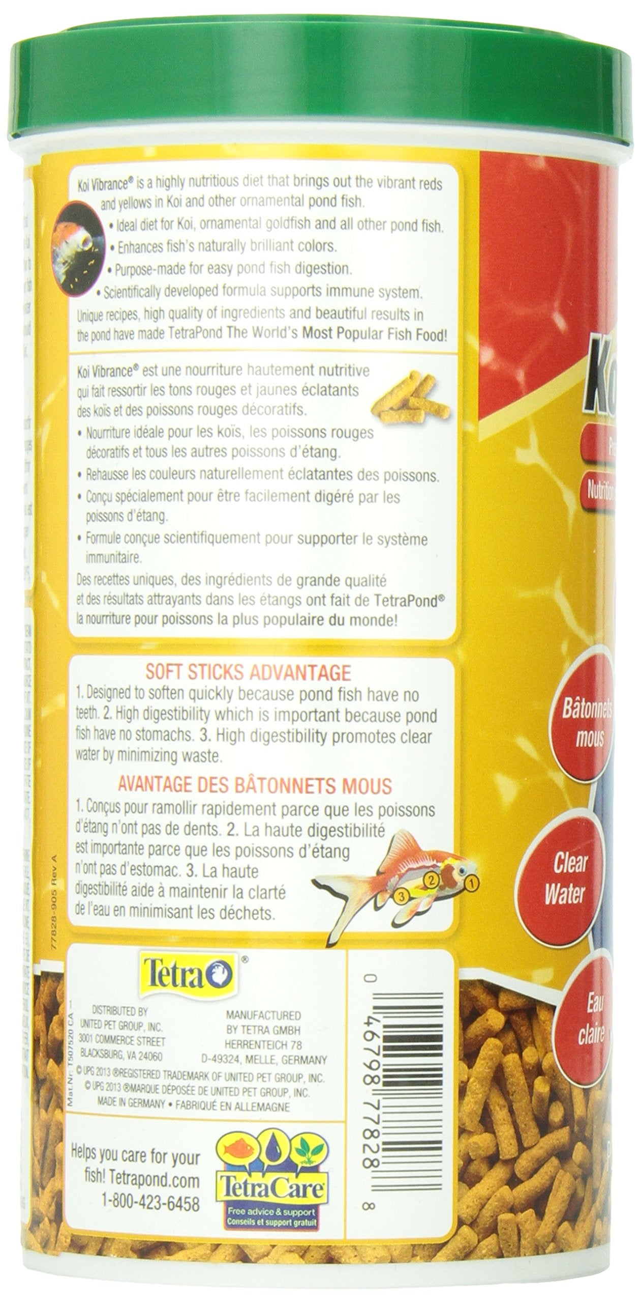 Tetra Pond Food 1.25lb Bag (Trilingual)