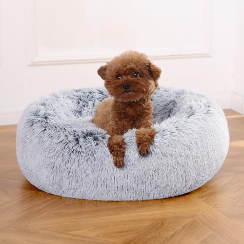 Amazon Basics Donut Pet Bolster Faux Fur Bed, Beige, 45" x 45"