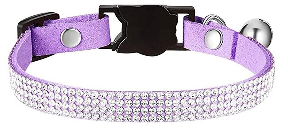 haoyueer Rhinestones Dog Cat Collars with Bell Bling Pet Puppy Collars with Soft Velvet Crystal Collars Girl Jeweled Necklace (Blue) … - Furr-Reel