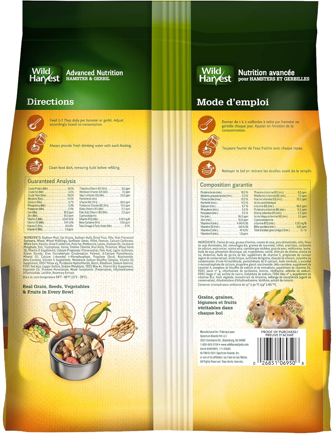 Wild Harvest Advanced Nutrition Diet Hamster/Gerbil 4lb - Furr-Reel