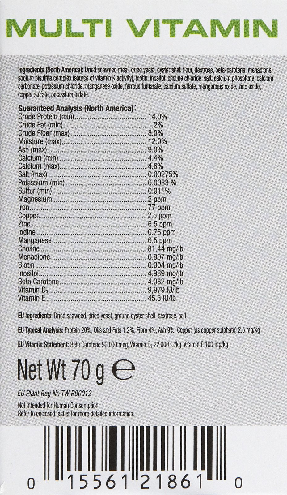 Exo Terra Multi Vitamin Powder Supplement - 2.5 oz (70 g)